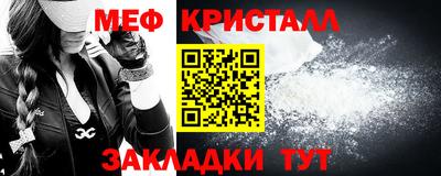 каннабис Ирбит
