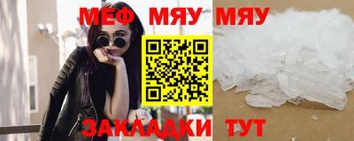 скорость mdpv Изобильный