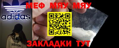 каннабис Ирбит