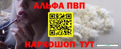 скорость mdpv Изобильный