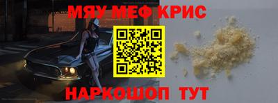 каннабис Ирбит