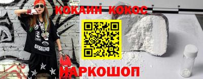 скорость mdpv Изобильный