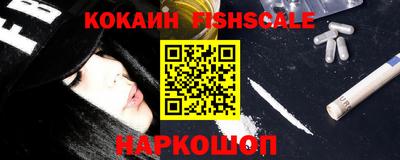 каннабис Ирбит