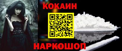 скорость mdpv Изобильный
