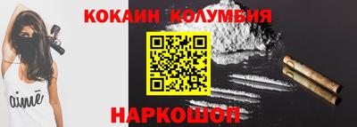 скорость mdpv Изобильный