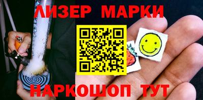 каннабис Ирбит