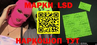 каннабис Ирбит