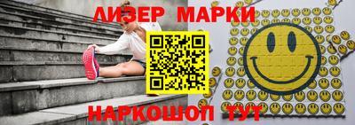 гашишное масло Ипатово