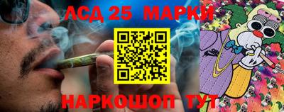 каннабис Ирбит