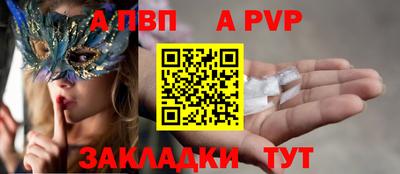 скорость mdpv Изобильный