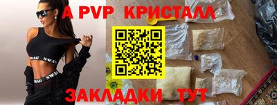 каннабис Ирбит
