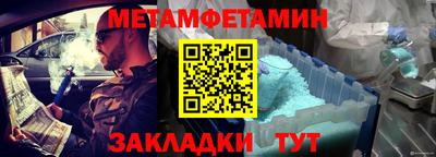 скорость mdpv Изобильный