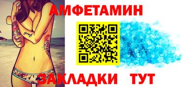 каннабис Ирбит