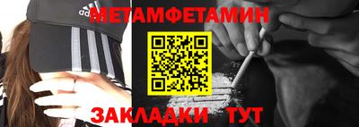 каннабис Ирбит