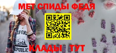 каннабис Ирбит