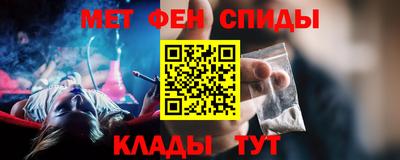 каннабис Ирбит