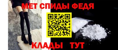 гашишное масло Ипатово