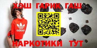 каннабис Ирбит