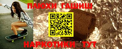 скорость mdpv Изобильный
