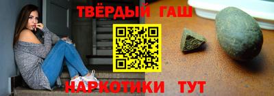 каннабис Ирбит