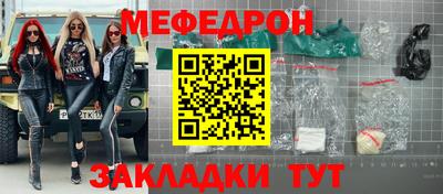 скорость mdpv Изобильный
