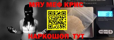 скорость mdpv Изобильный