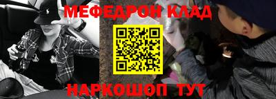 гашишное масло Ипатово