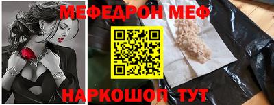 гашишное масло Ипатово