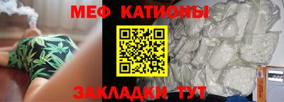 каннабис Ирбит