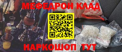 каннабис Ирбит