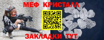 гашишное масло Ипатово