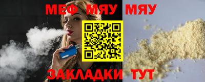 гашишное масло Ипатово