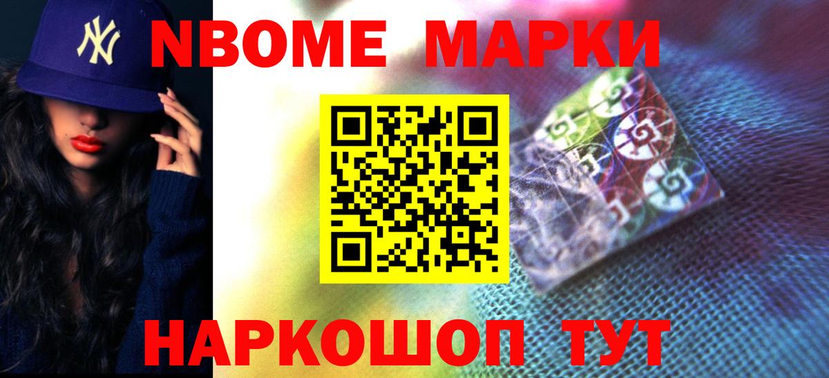 ЛСД экстази  ЛСД экстази ecstasy  Вход с VPN  Зима  ЛСД экстази кислота 