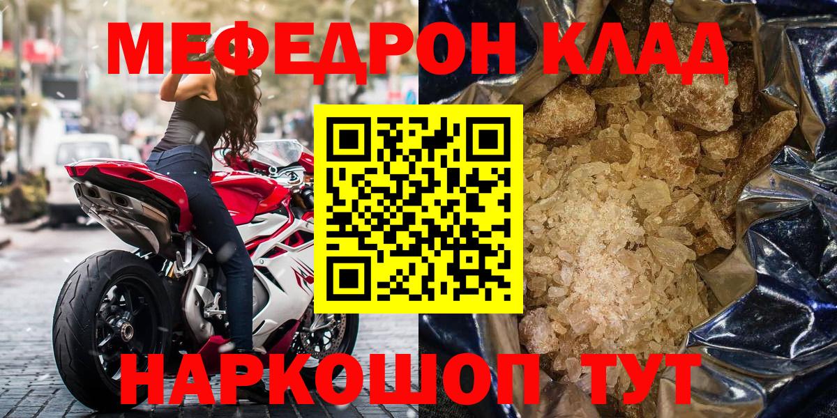  Кокаин Зима