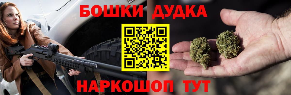 Конопля LSD WEED Зима